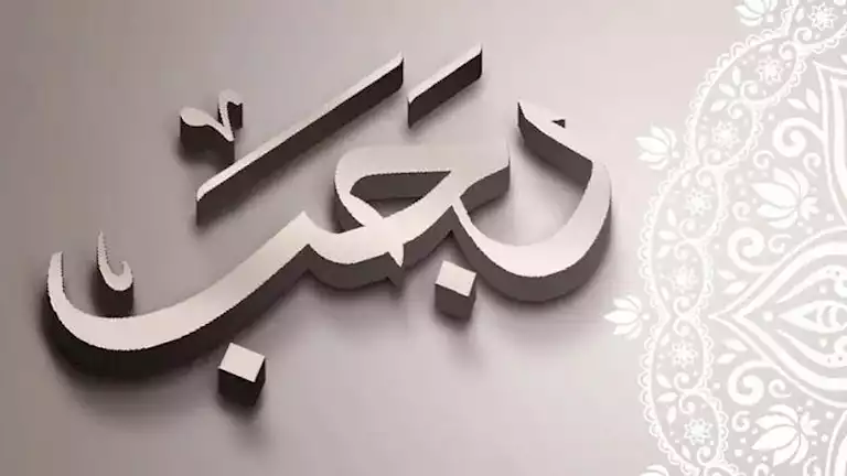 2020 2 26 12 4 45 280.webp