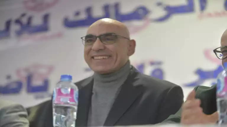 2024 12 10 20 15 24 432.webp