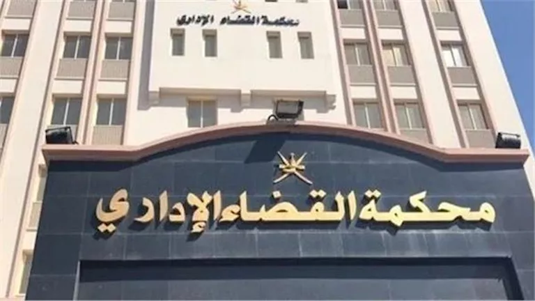 2025 10 20 14 2 34 484.webp