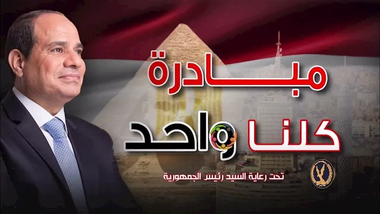 2025 11 29 17 18 43 146.webp