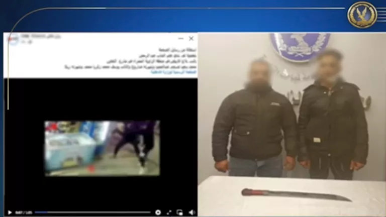 2025 12 10 12 8 0 561.webp