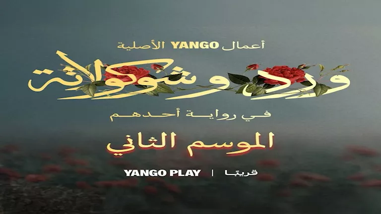 2025 12 10 21 21 32 384.webp