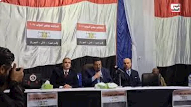 2025 12 12 5 9 44 801.webp