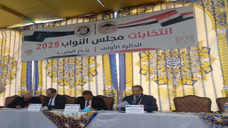 2025 12 12 9 2 50 176.webp