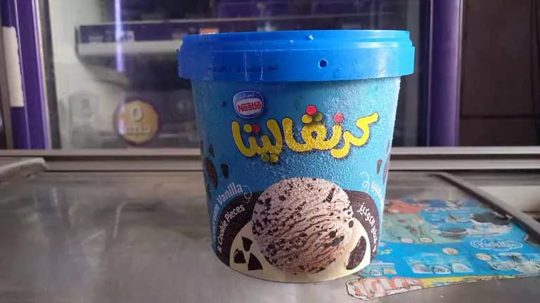 2025 12 13 13 29 30 780.webp