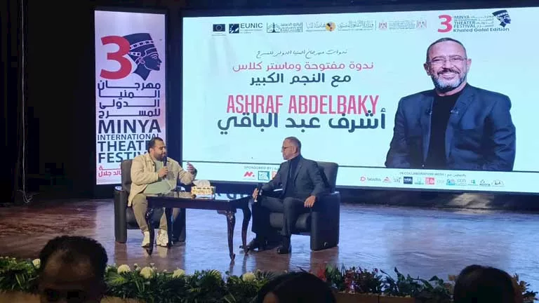 2025 12 13 19 29 50 158.webp