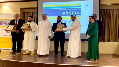 2025 12 13 19 45 19 92.webp