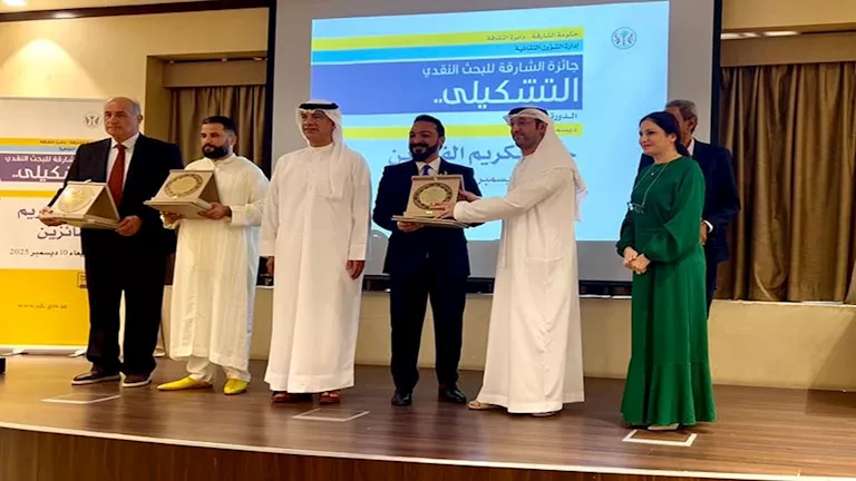 2025 12 13 19 45 19 92.webp