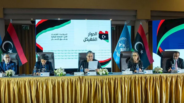 وسط ترحيب أوروبي.. انطلاق أولى جلسات الحوار المهيكل في طرابلس 1 2025 12 14 19 55 3 473.webp