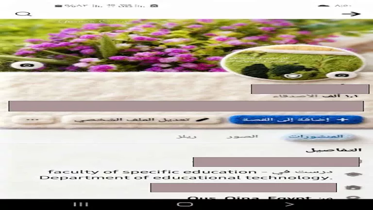 2025 12 15 12 38 29 263.webp