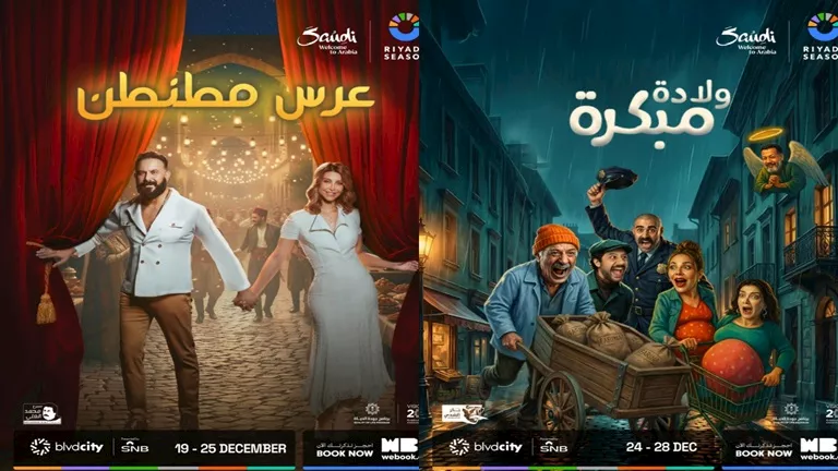 2025 12 16 15 11 46 732.webp