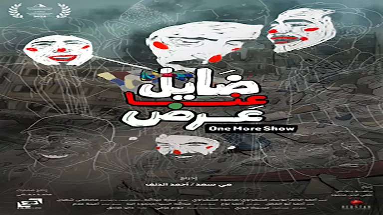 2025 12 16 15 27 43 647.webp