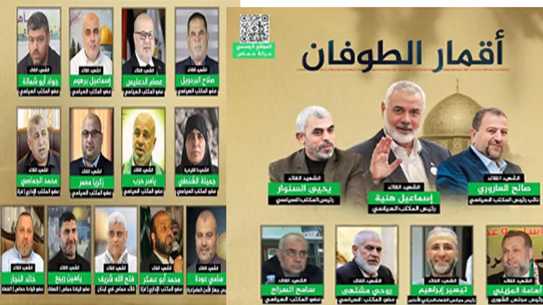 2025 12 17 23 26 4 613.webp