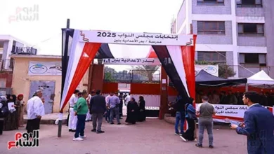 2025 12 18 16 35 25 571.webp