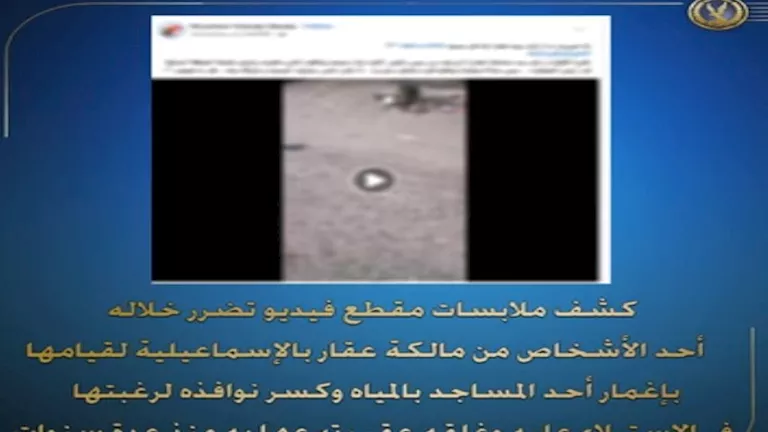 2025 12 18 19 18 7 439.webp