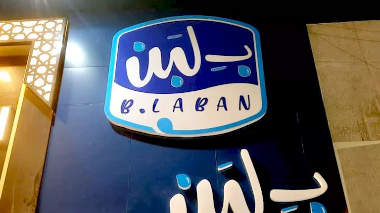 2025 12 18 23 23 58 257.webp