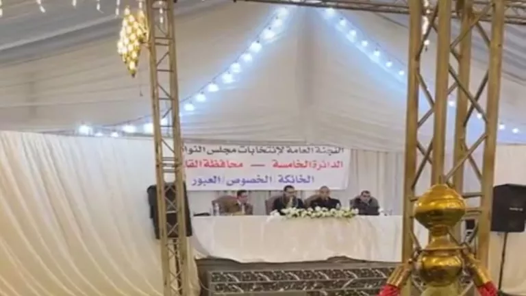 2025 12 19 0 9 45 777.webp