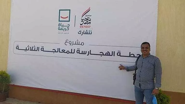 2025 12 19 10 36 3 895.webp