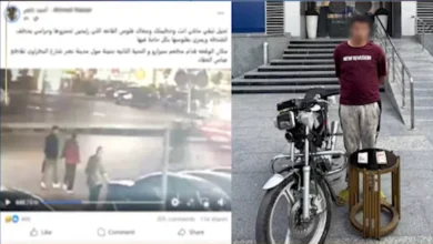 2025 12 19 18 7 42 611.webp