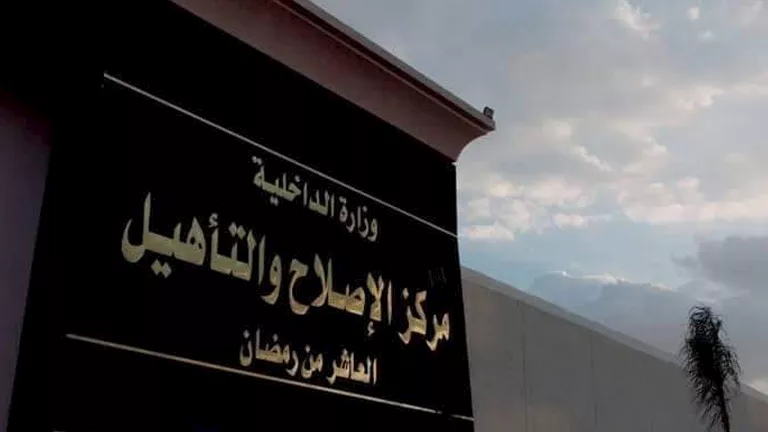 2025 12 20 14 42 17 497.webp