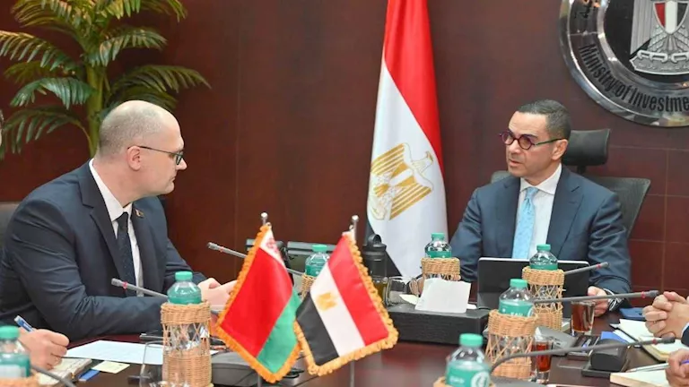 الآن : وزير الاستثمار يلتقى سفير "بيلاروسيا" لبحث التعاون المشترك بين البلدين 1 2025 12 21 15 3 39 512.webp