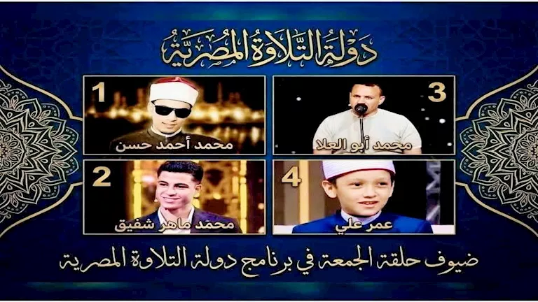 2025 12 26 17 19 31 123.webp