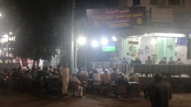 2025 12 26 20 0 53 15.webp