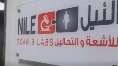 2025 12 28 23 27 48 477.webp