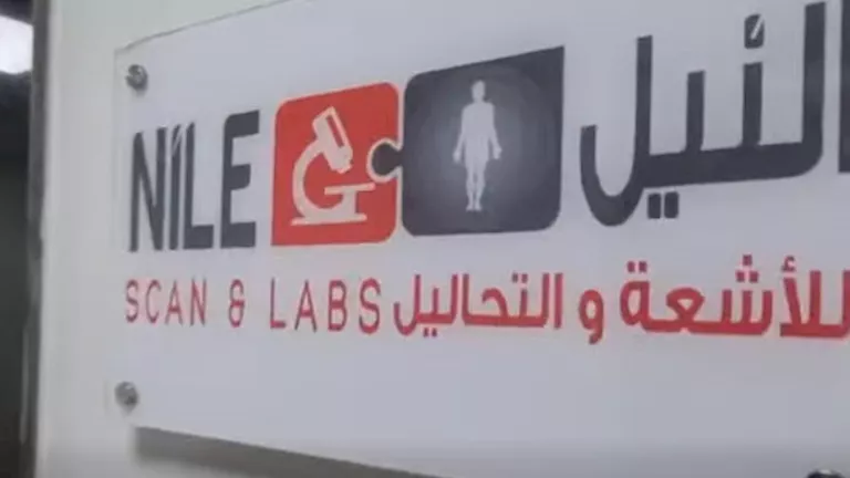 2025 12 28 23 27 48 477.webp