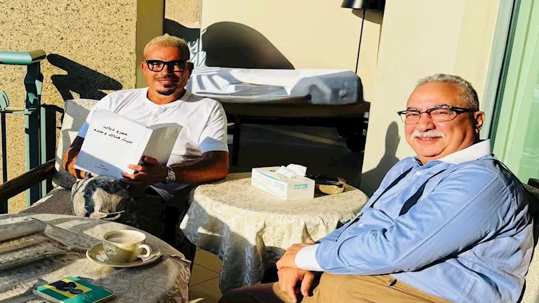 2025 12 29 16 28 32 948.webp