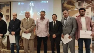 2025 12 29 16 37 21 859.webp