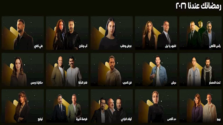 2025 12 29 17 24 51 170.webp