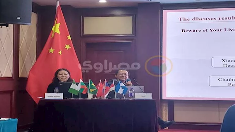 2025 12 29 21 24 46 618.webp