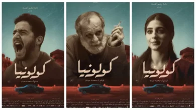 2025 12 30 0 18 37 745.webp