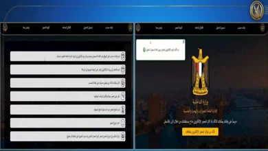 2025 12 30 15 51 27 127.webp