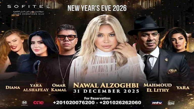 2025 12 31 12 40 56 343.webp
