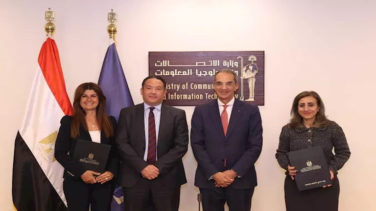 2025 12 31 13 12 0 3.webp