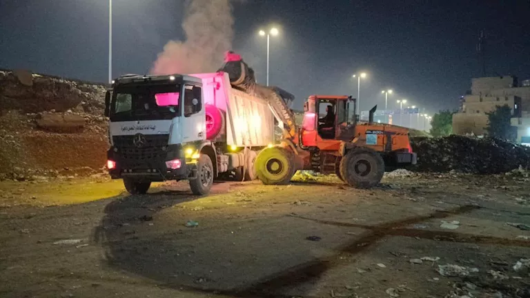 2025 12 31 13 35 36 259.webp