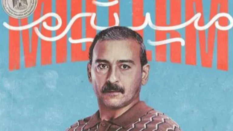 2025 12 9 17 14 37 580.webp