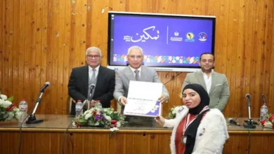 2025 12 9 18 23 30 319.webp