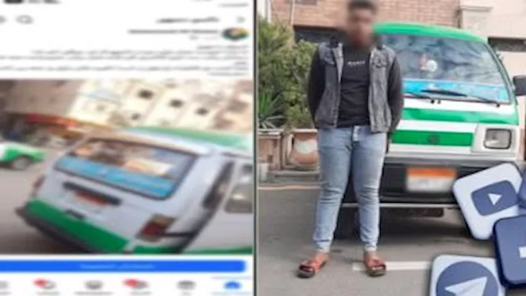 2025 12 9 18 6 2 882.webp