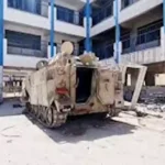 الأمم المتحدة تدين اقتحام قوات الاحتلال لمجمع الأونروا في القدس