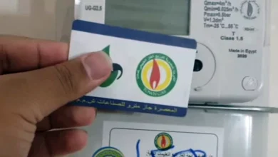 2025 5 28 14 56 42 67.webp