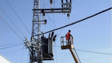 2025 7 27 16 5 28 454.webp