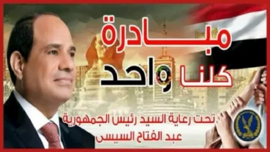 2025 7 30 15 21 5 563.webp