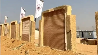 2025 8 20 20 53 1 85.webp