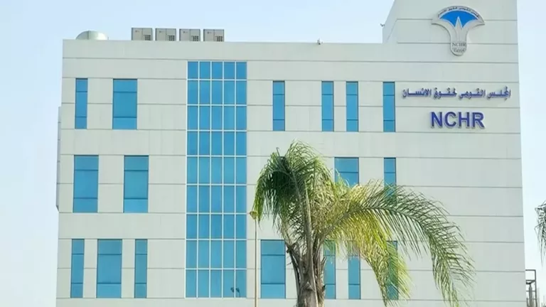 "قومي حقوق الإنسان" يتابع إعادة التصويت في الدوائر الملغاة بالمرحلة ال 1 2025 9 22 10 47 34 983.webp