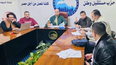 FB IMG 1766937261701