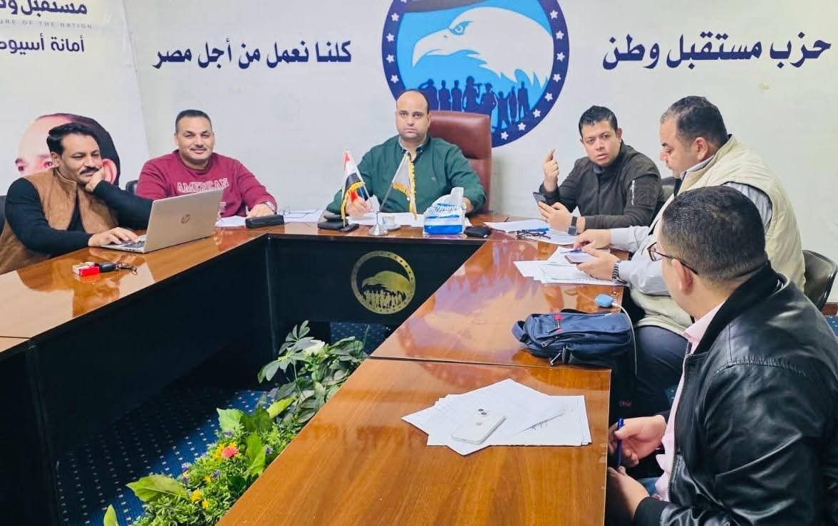 FB IMG 1766937261701