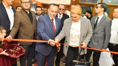 WhatsApp Image 2025 12 16 at 4.39.15 PM